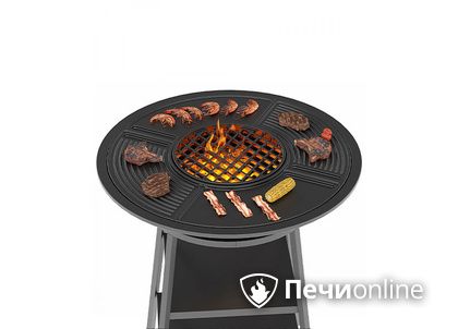 Гриль для улицы Везувий Fantastic Grill 700 (чаша+подставка+ плита Gurman Ø700) в Зеленограде